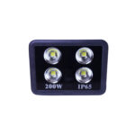 T 200 Watt Flood Light