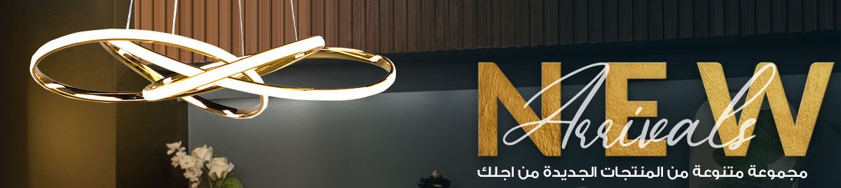page-banner-ar