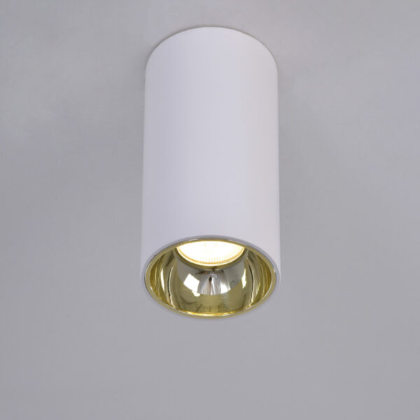 KPL 20W White Spotlight
